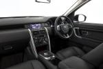 Land Rover Discovery Sport HSE Luxury 2015 года (UK)